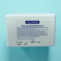 Copan test single - confezione 25 test